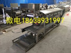 時產(chǎn)300斤涼皮機(jī)-不銹鋼涼皮機(jī)